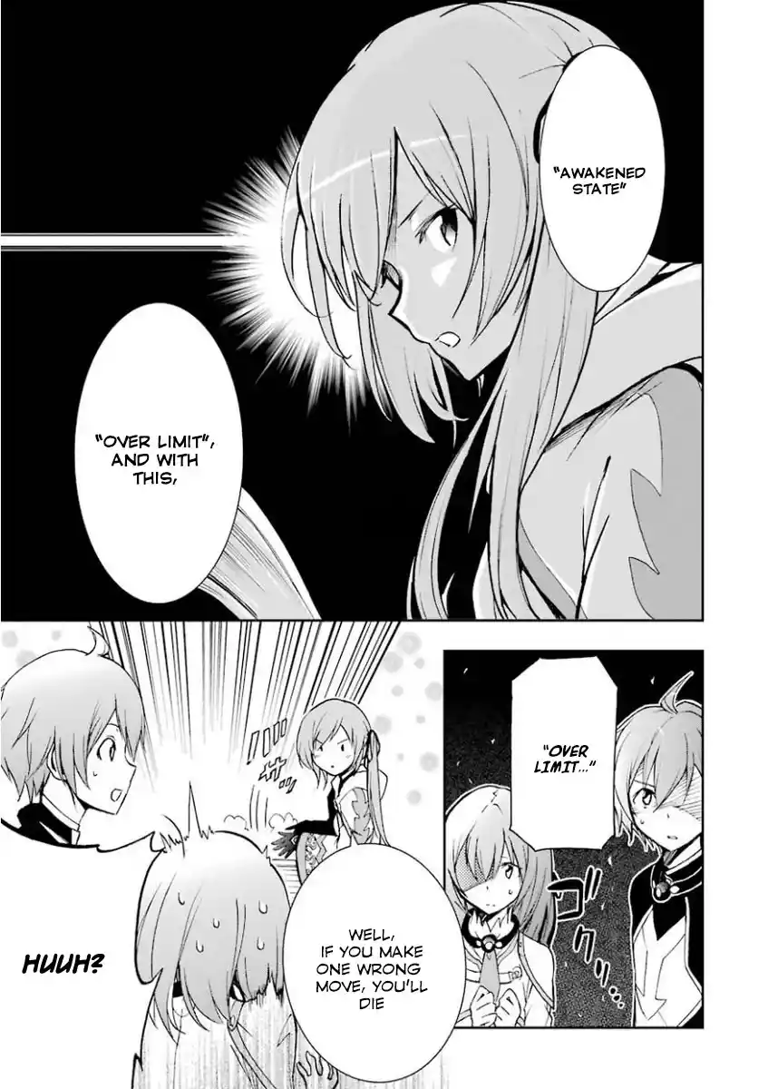 Saijaku Muhai no Bahamut 30