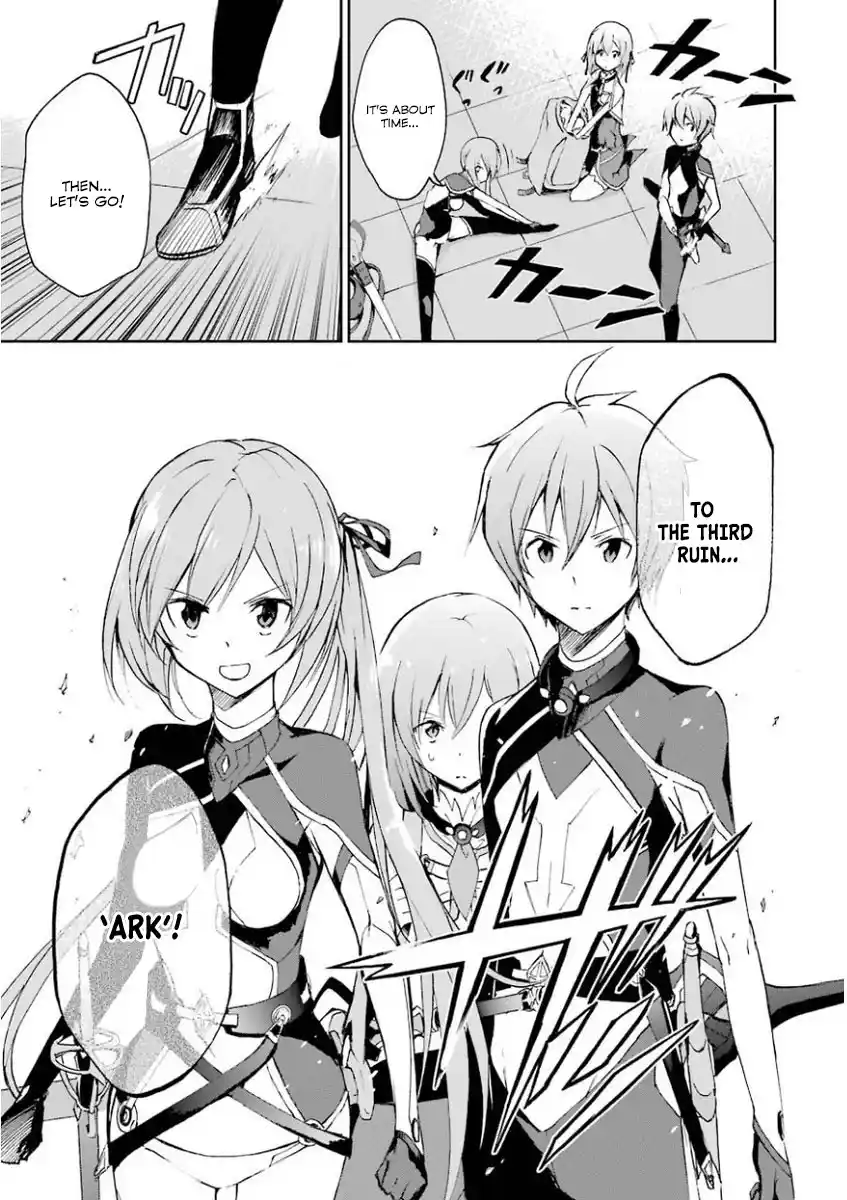 Saijaku Muhai no Bahamut 30