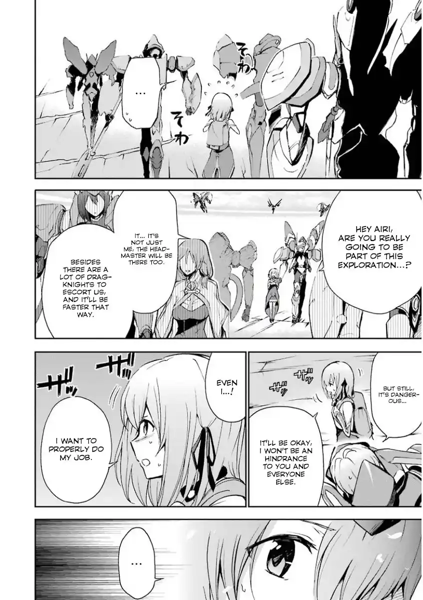 Saijaku Muhai no Bahamut 31