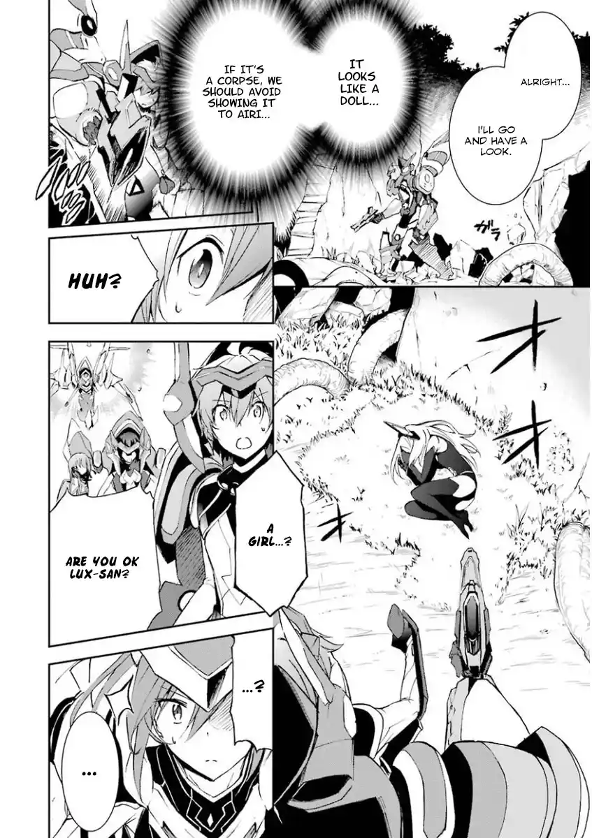 Saijaku Muhai no Bahamut 31