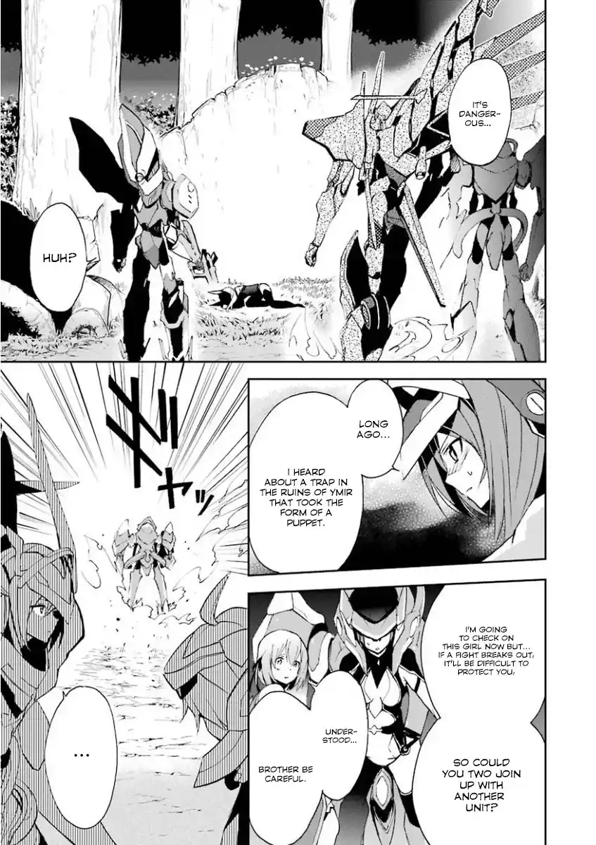 Saijaku Muhai no Bahamut 31