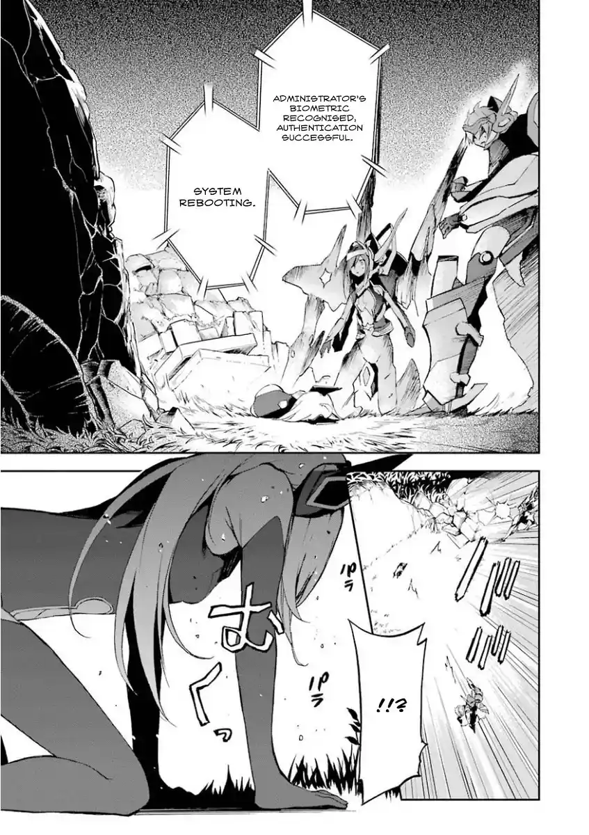 Saijaku Muhai no Bahamut 31