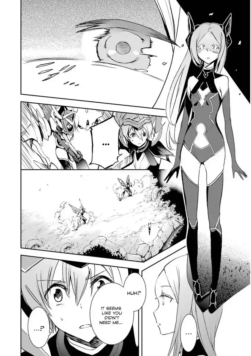 Saijaku Muhai no Bahamut 31