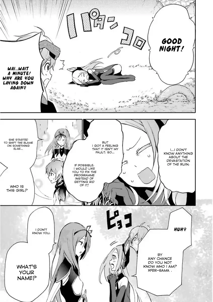 Saijaku Muhai no Bahamut 31