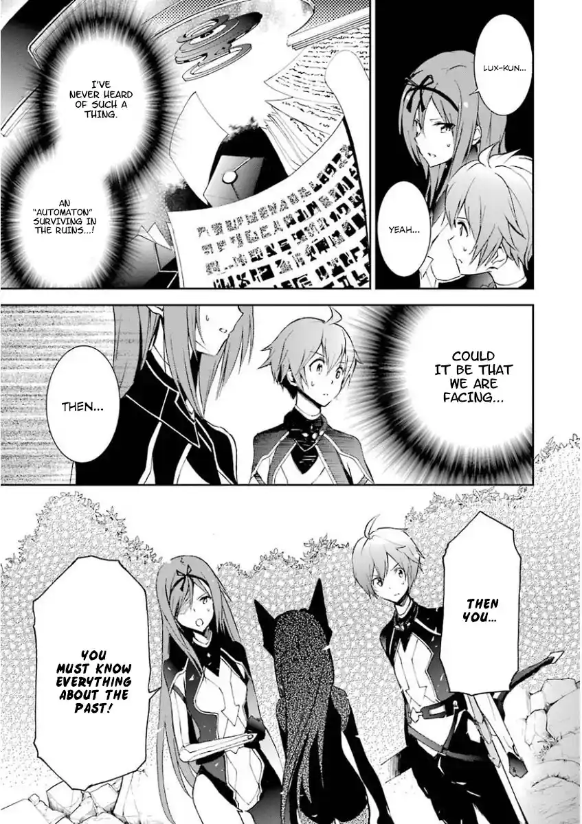 Saijaku Muhai no Bahamut 31