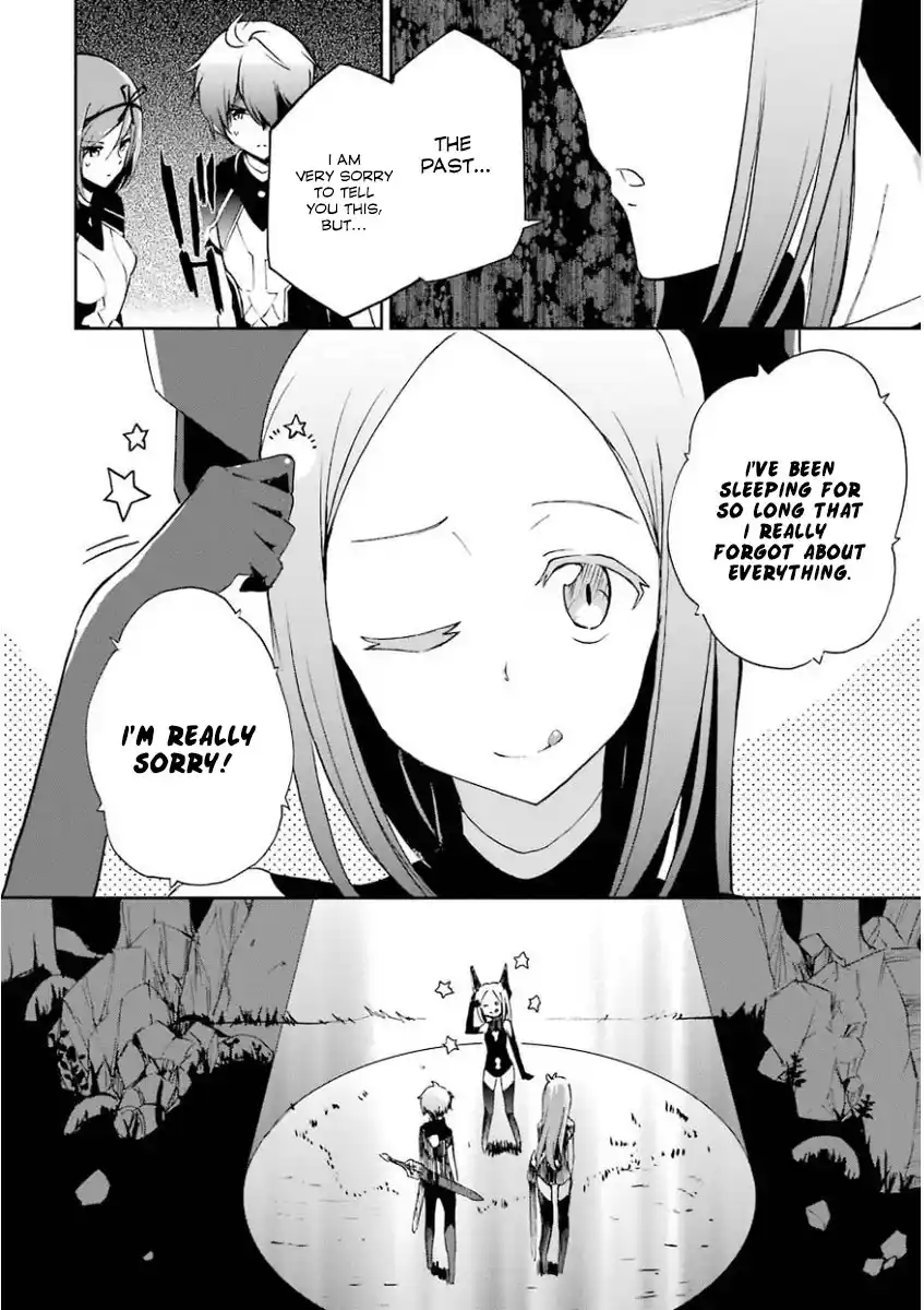 Saijaku Muhai no Bahamut 31