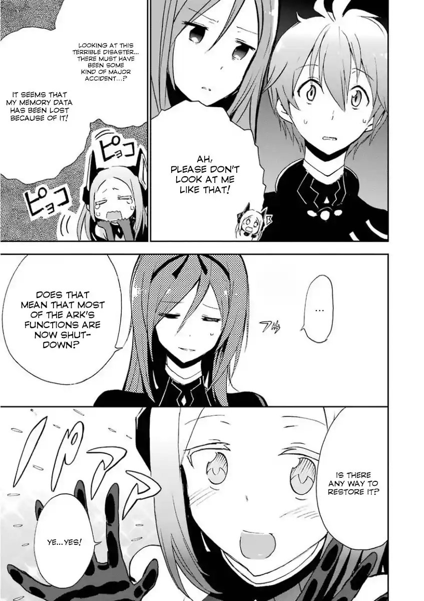 Saijaku Muhai no Bahamut 31