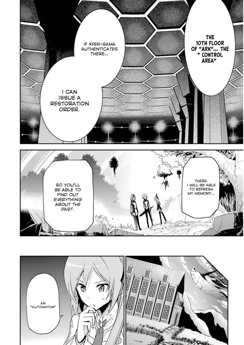 Saijaku Muhai no Bahamut 31