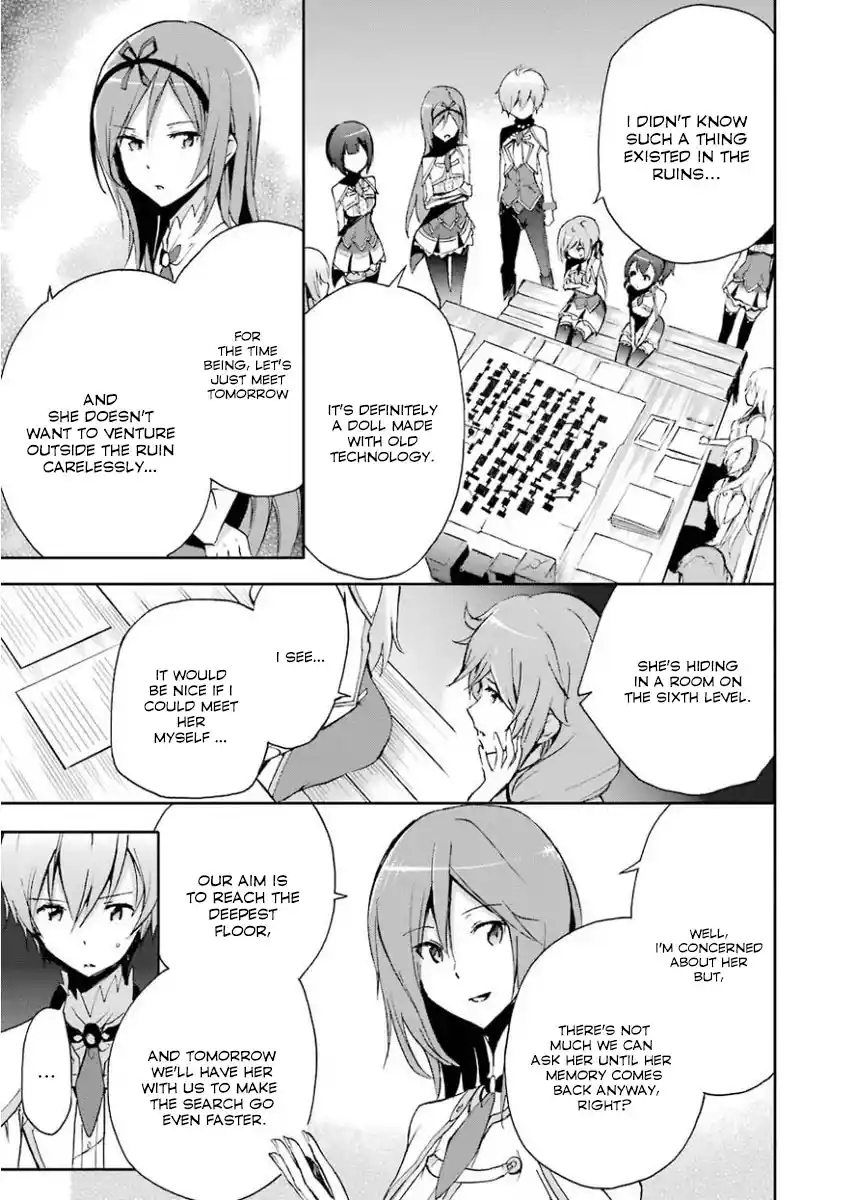 Saijaku Muhai no Bahamut 31