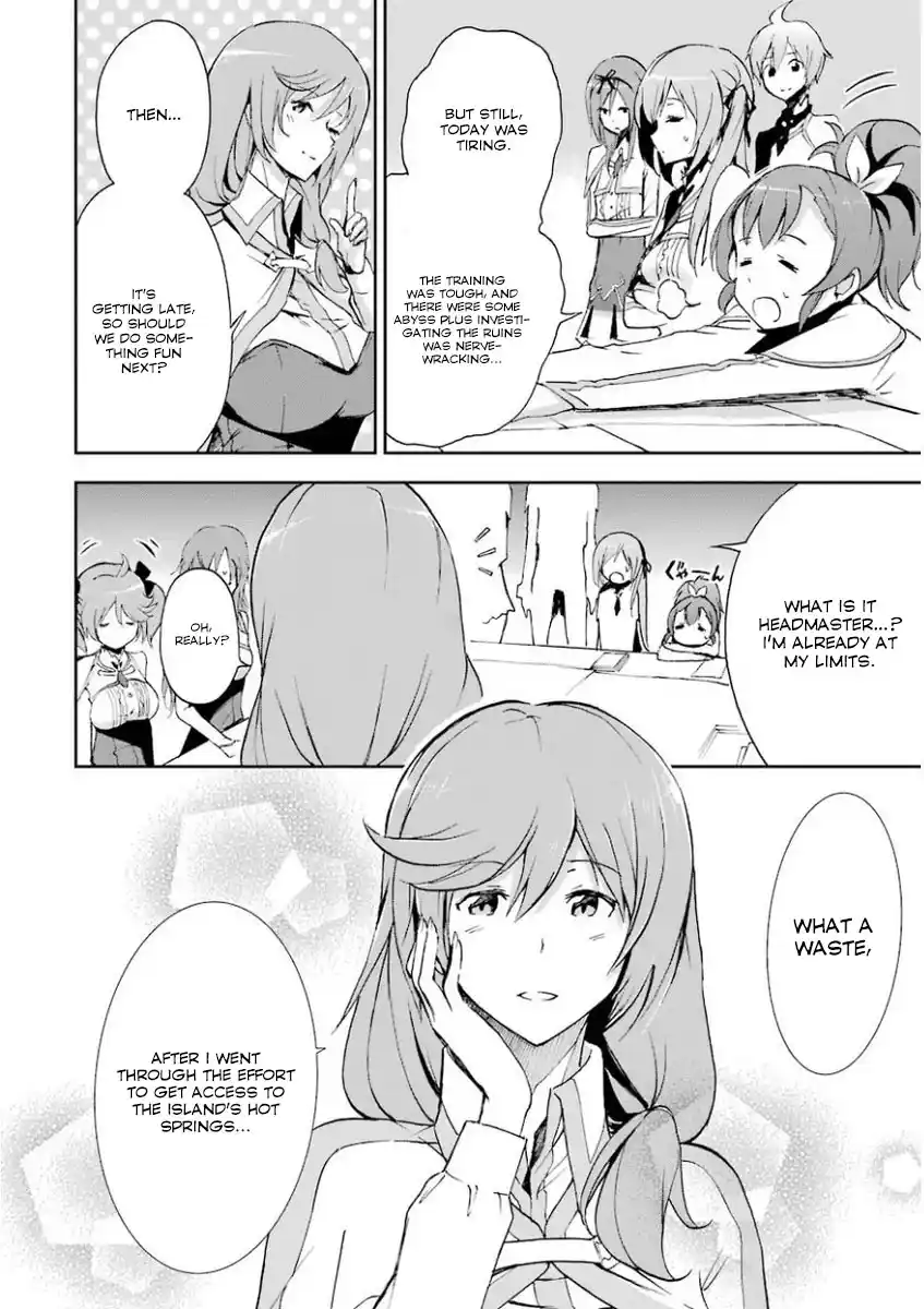 Saijaku Muhai no Bahamut 31