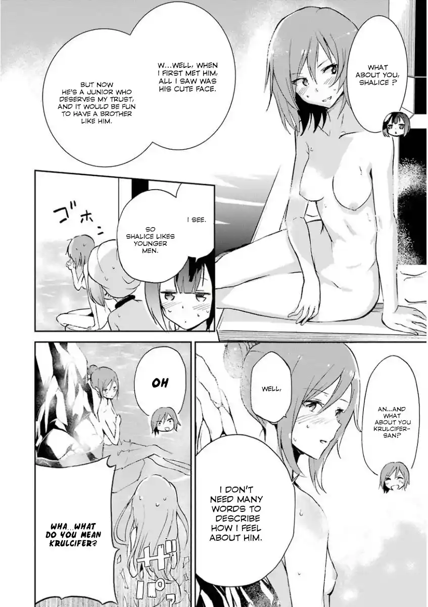 Saijaku Muhai no Bahamut 31