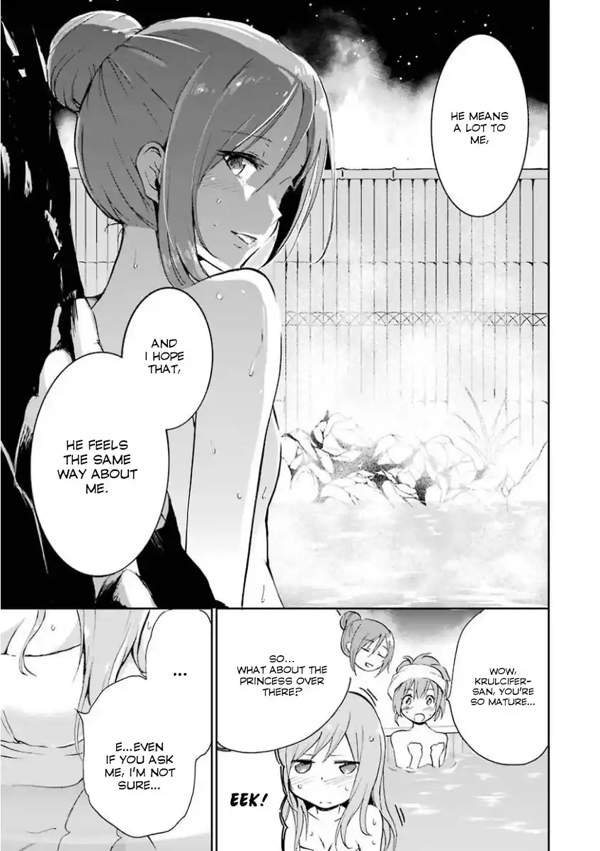 Saijaku Muhai no Bahamut 31