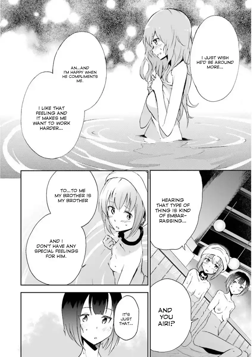 Saijaku Muhai no Bahamut 31