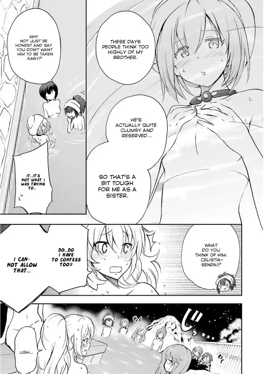 Saijaku Muhai no Bahamut 31