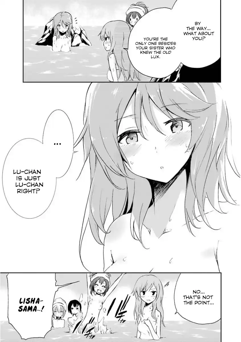 Saijaku Muhai no Bahamut 31