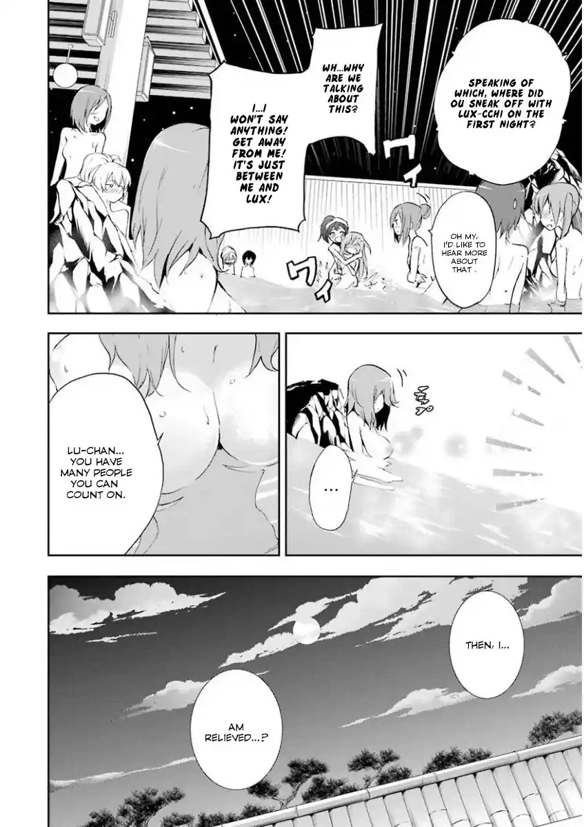 Saijaku Muhai no Bahamut 31