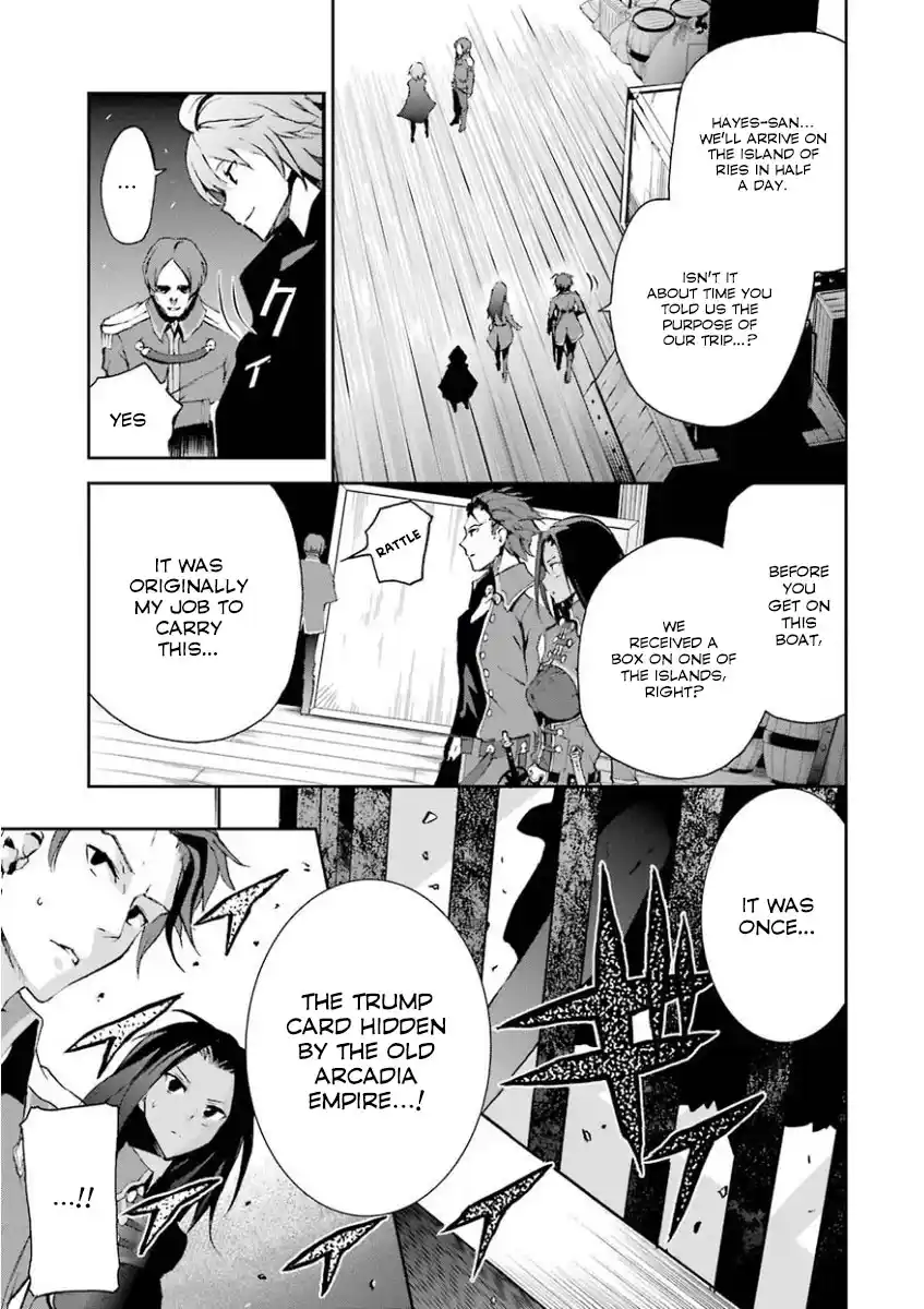 Saijaku Muhai no Bahamut 31