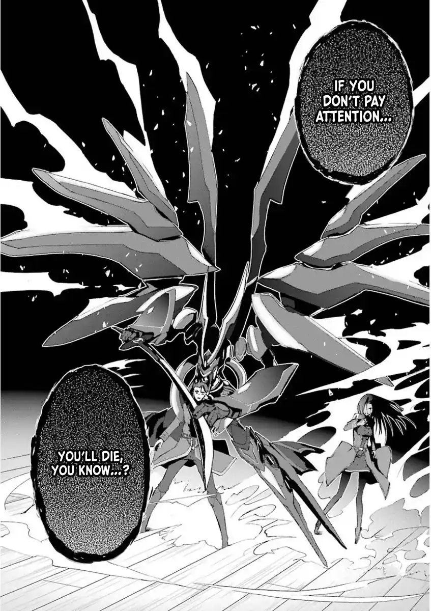 Saijaku Muhai no Bahamut 31