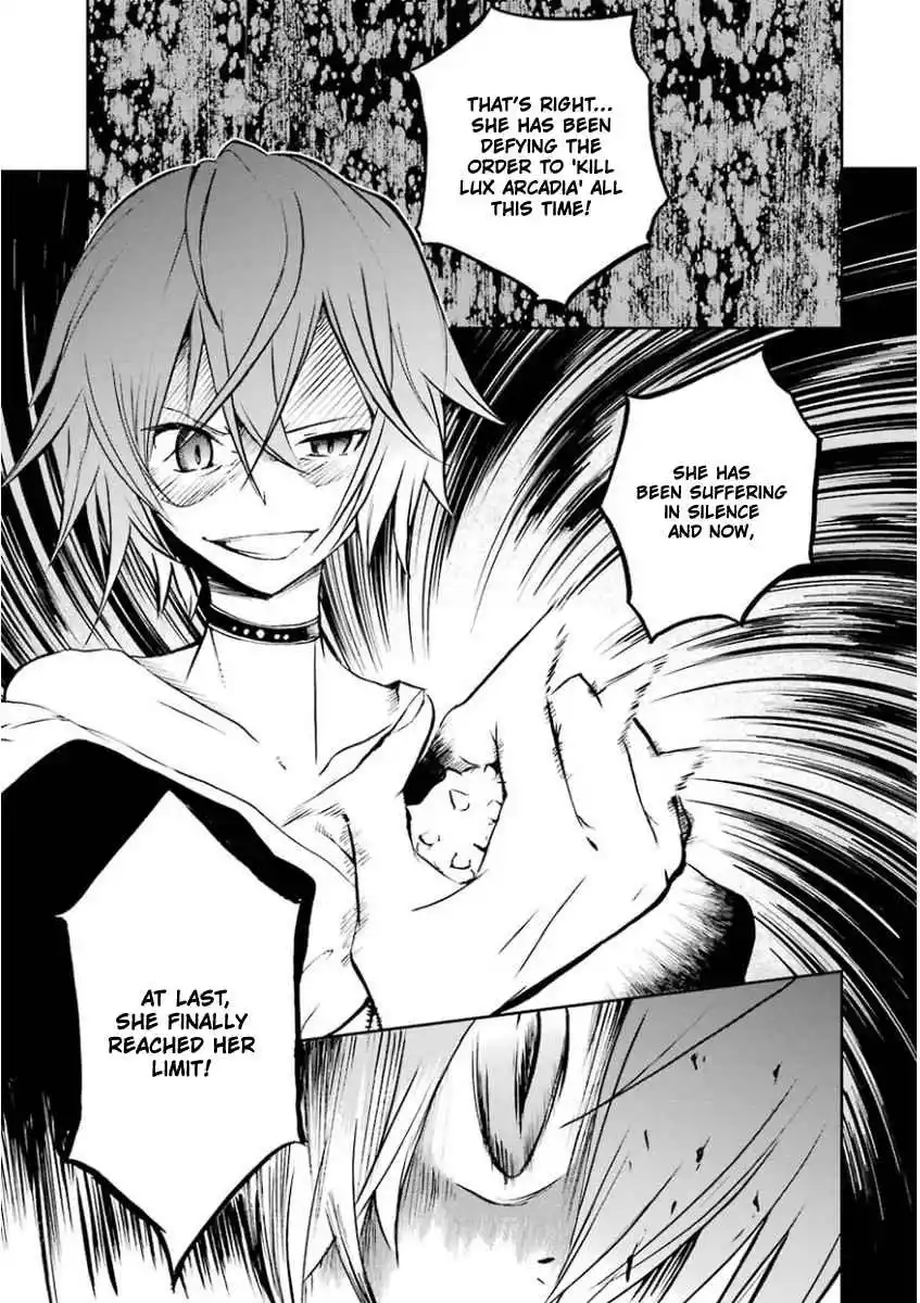 Saijaku Muhai no Bahamut 33