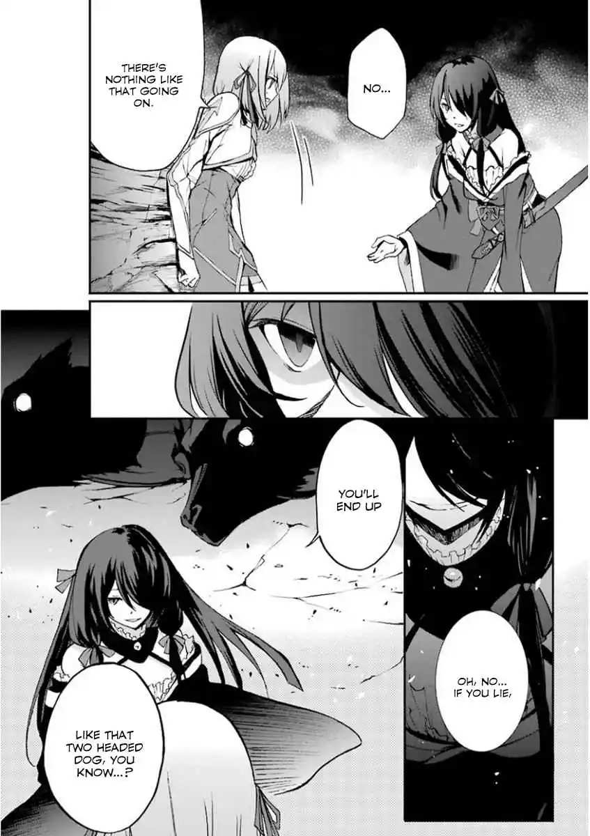 Saijaku Muhai no Bahamut 33