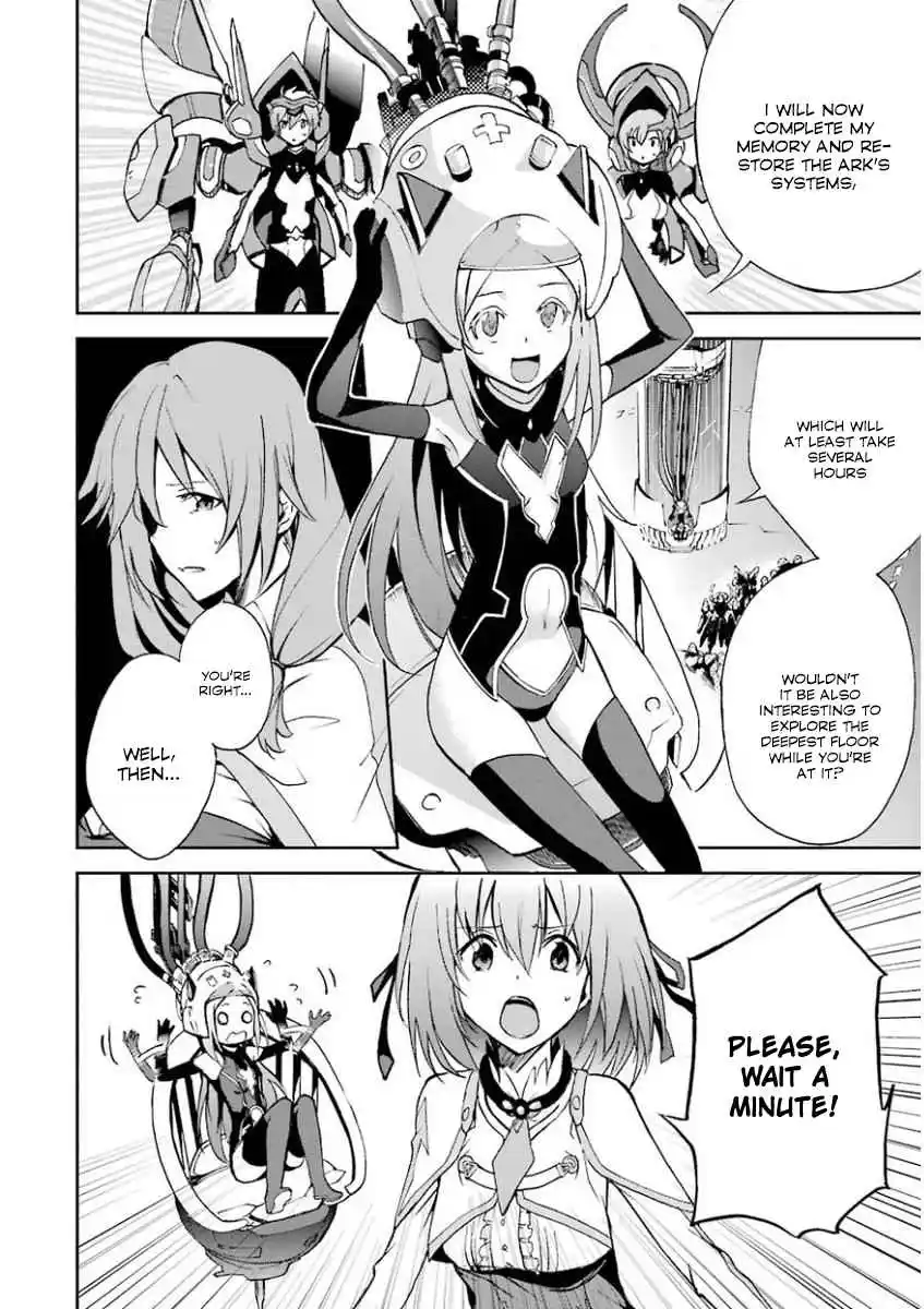 Saijaku Muhai no Bahamut 33