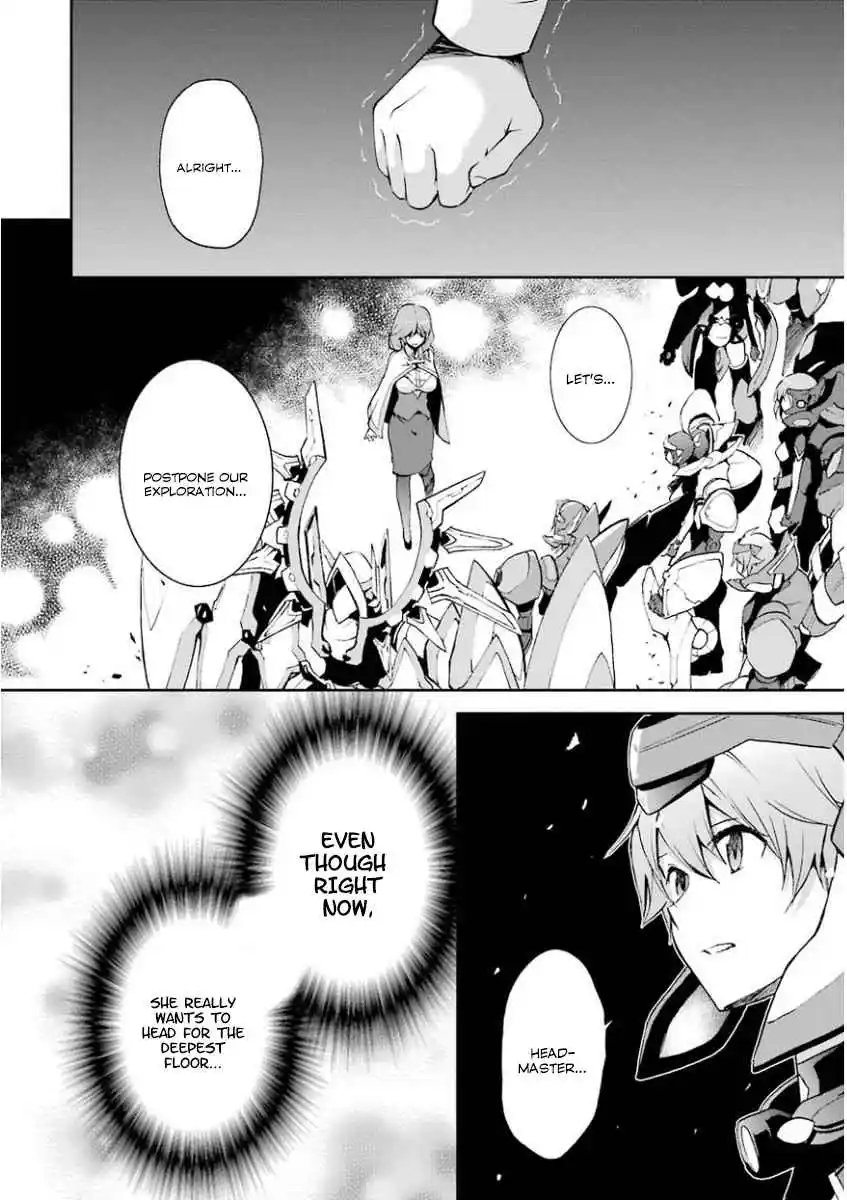 Saijaku Muhai no Bahamut 33