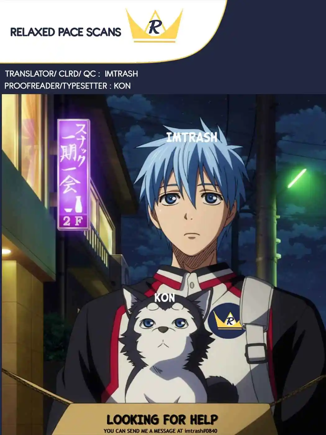 Saijaku Muhai no Bahamut 33