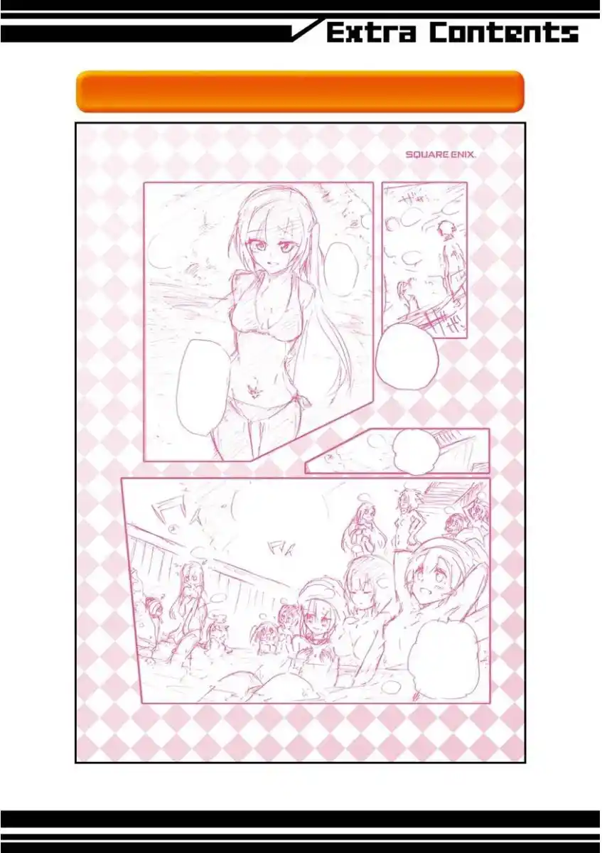 Saijaku Muhai no Bahamut 33.5