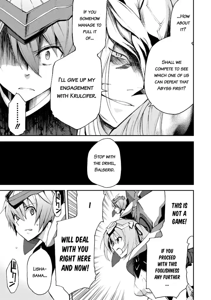 Saijaku Muhai no Bahamut Ch.16