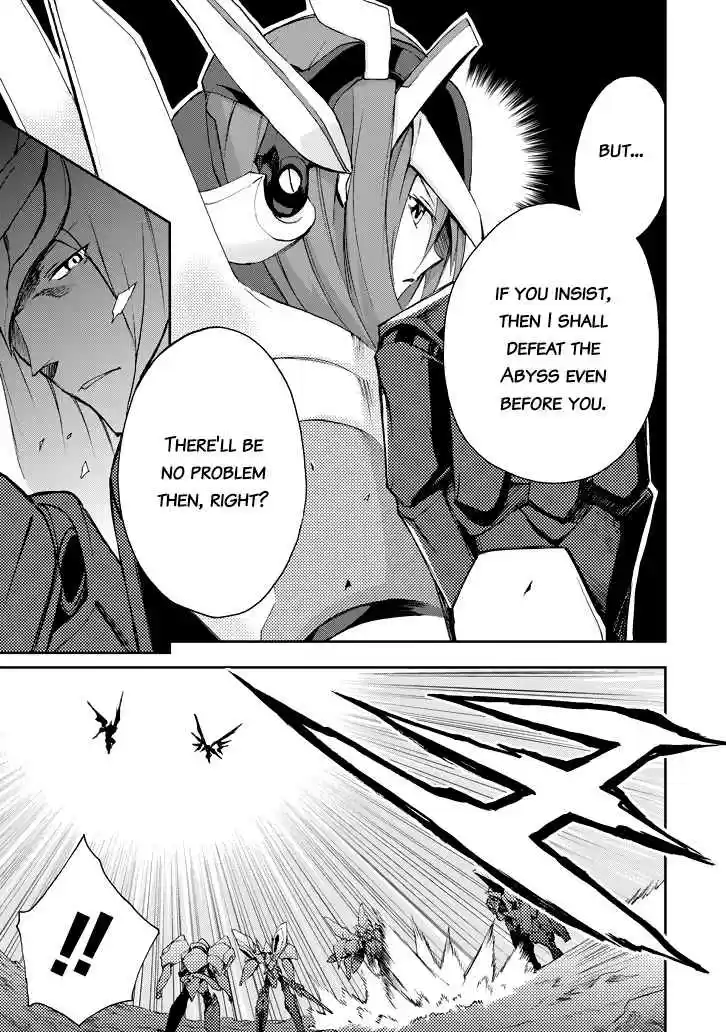 Saijaku Muhai no Bahamut Ch.16