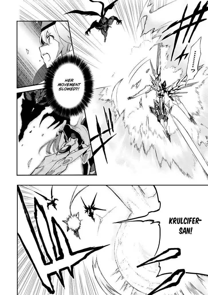 Saijaku Muhai no Bahamut Ch.16