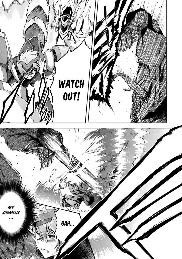 Saijaku Muhai no Bahamut Ch.16