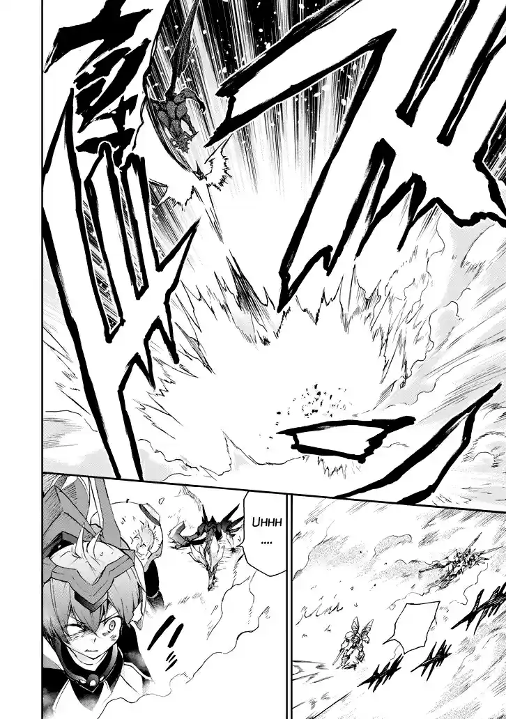 Saijaku Muhai no Bahamut Ch.16