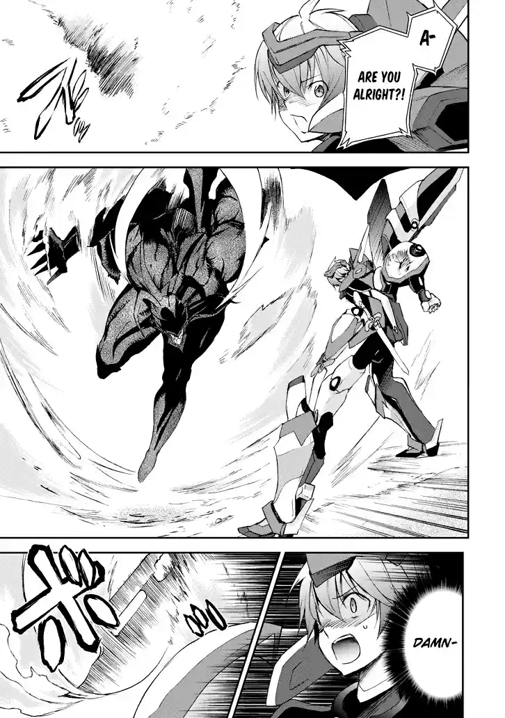 Saijaku Muhai no Bahamut Ch.16