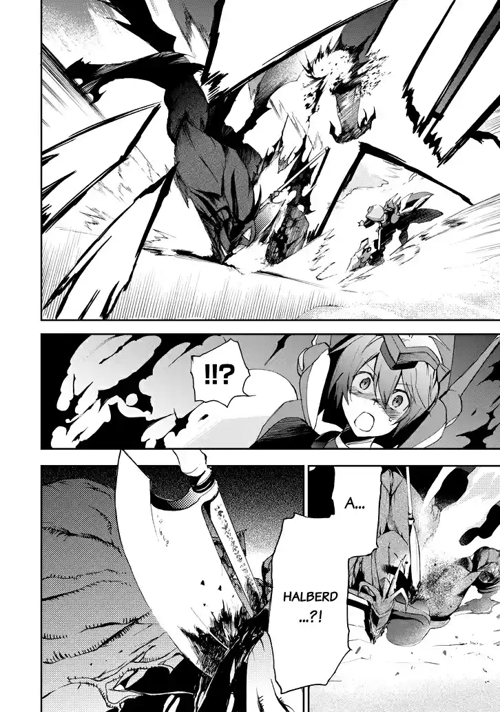 Saijaku Muhai no Bahamut Ch.16