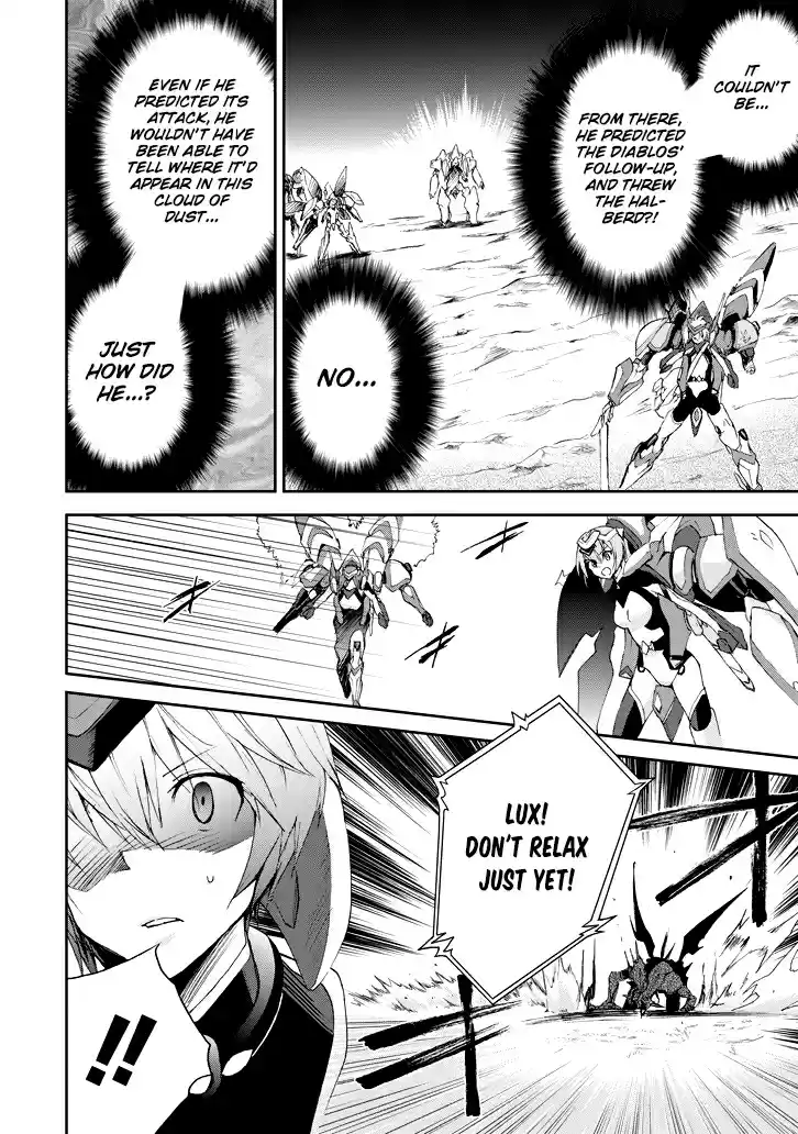 Saijaku Muhai no Bahamut Ch.16