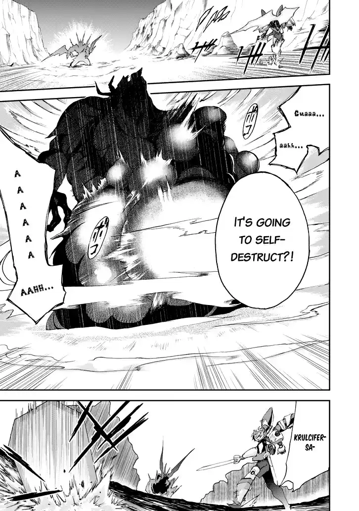 Saijaku Muhai no Bahamut Ch.16