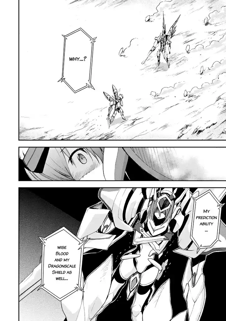 Saijaku Muhai no Bahamut Ch.16