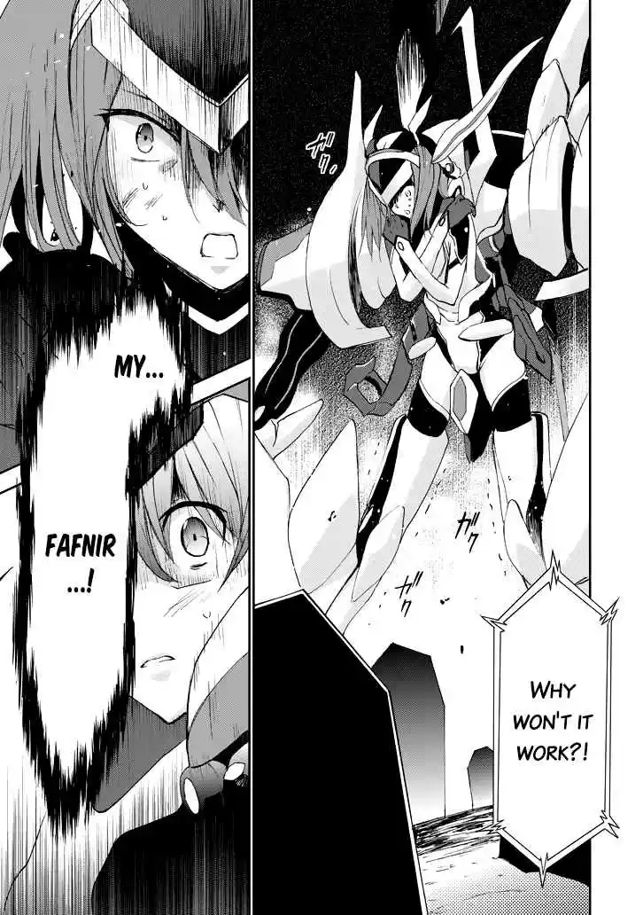 Saijaku Muhai no Bahamut Ch.16