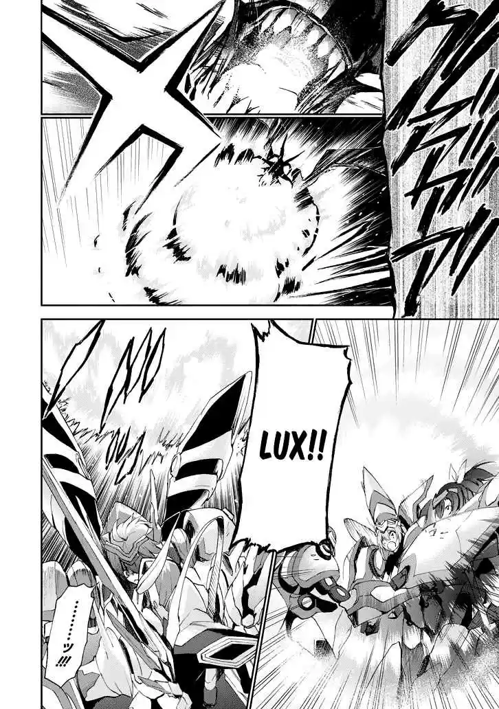 Saijaku Muhai no Bahamut Ch.16