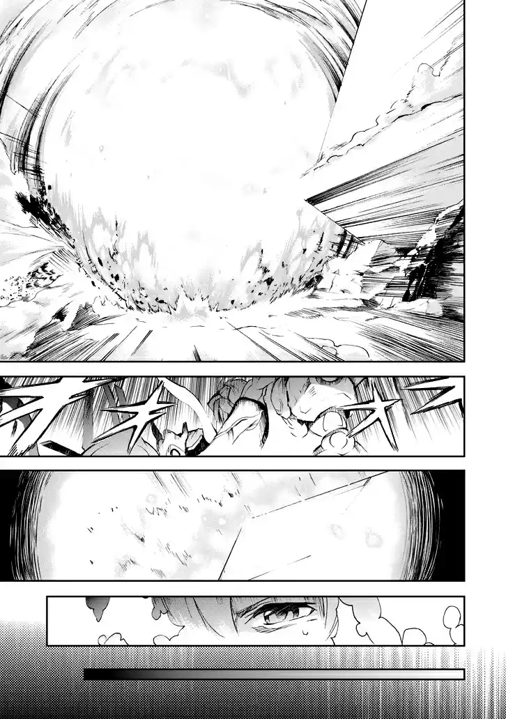 Saijaku Muhai no Bahamut Ch.16