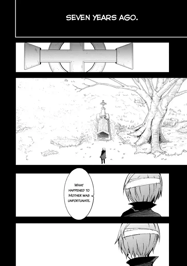 Saijaku Muhai no Bahamut Ch.16