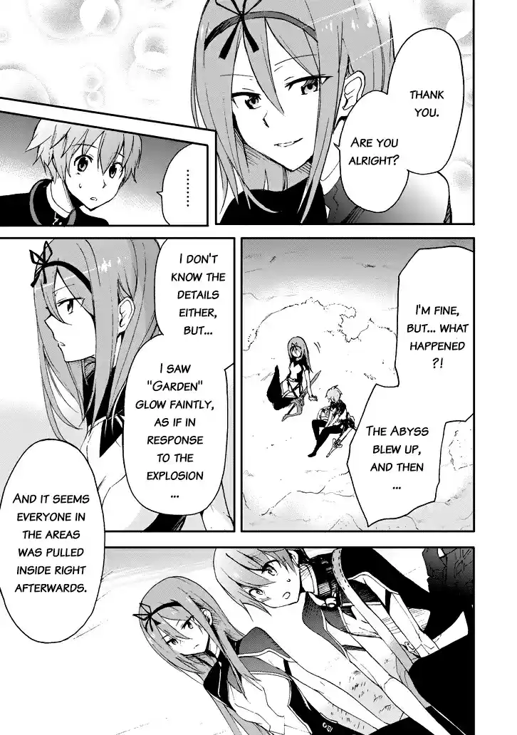 Saijaku Muhai no Bahamut Ch.16