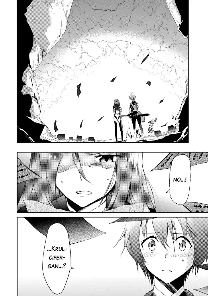 Saijaku Muhai no Bahamut Ch.16