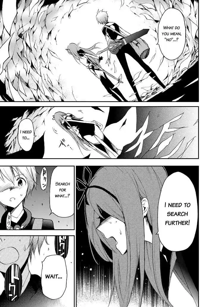 Saijaku Muhai no Bahamut Ch.16