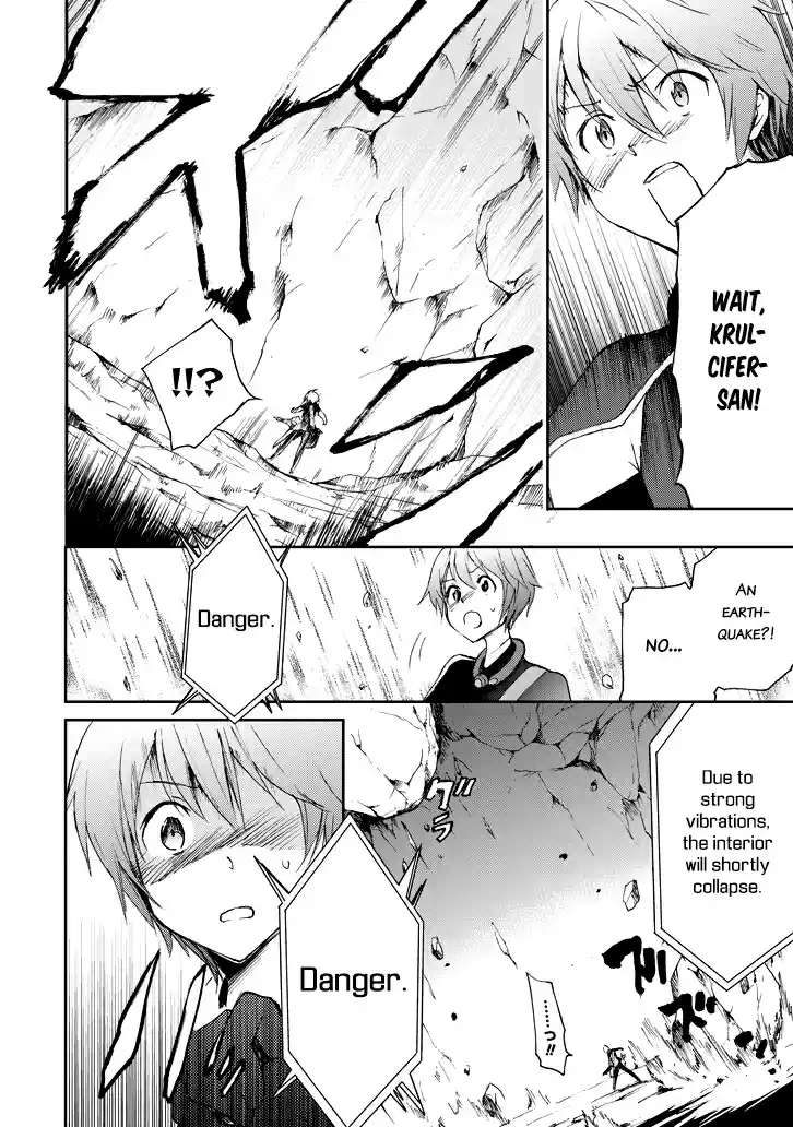 Saijaku Muhai no Bahamut Ch.16