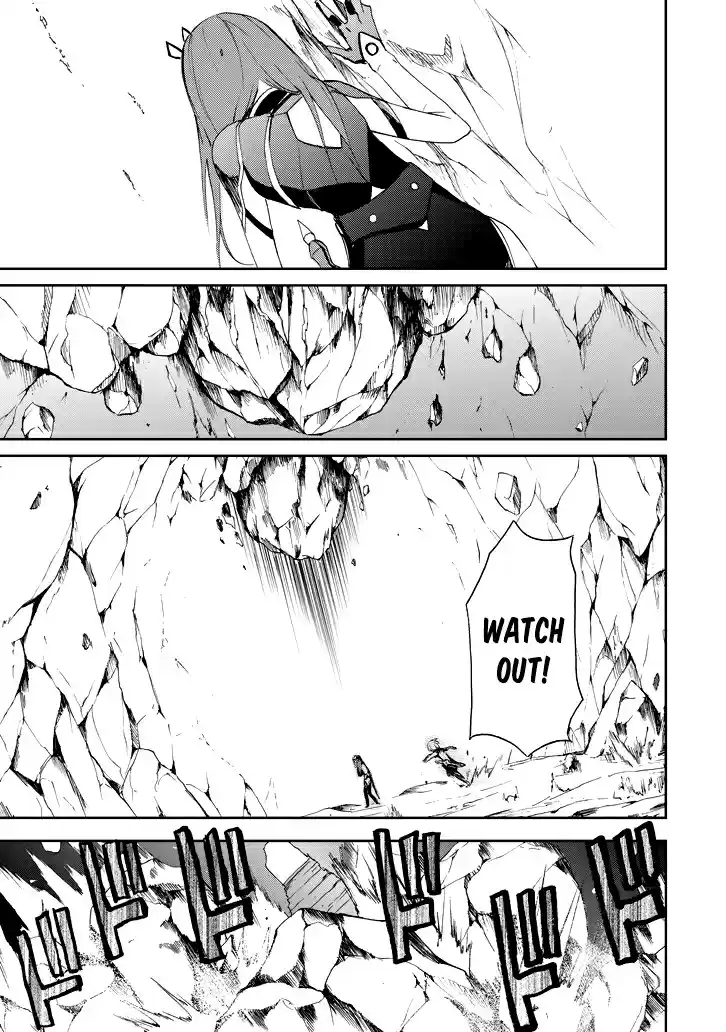 Saijaku Muhai no Bahamut Ch.16