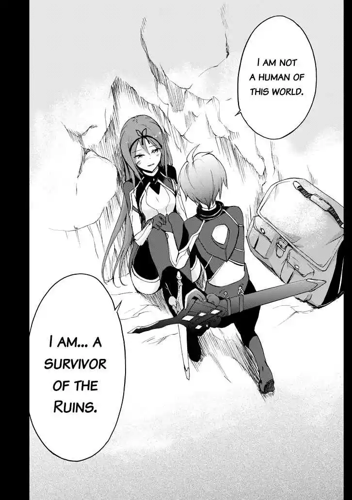 Saijaku Muhai no Bahamut Ch.16