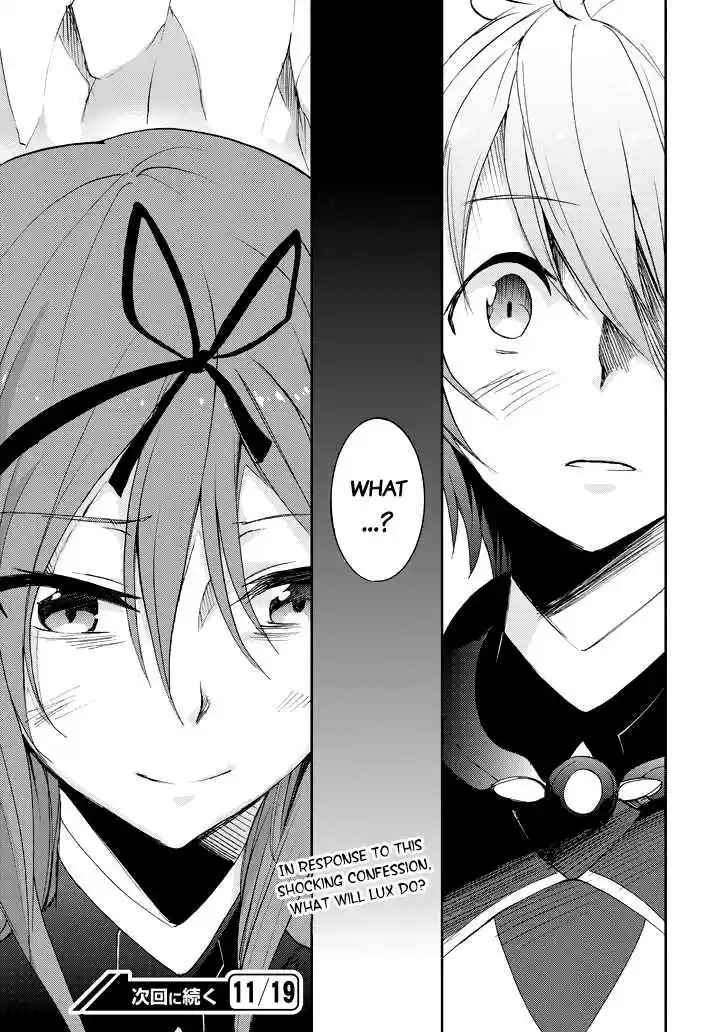 Saijaku Muhai no Bahamut Ch.16