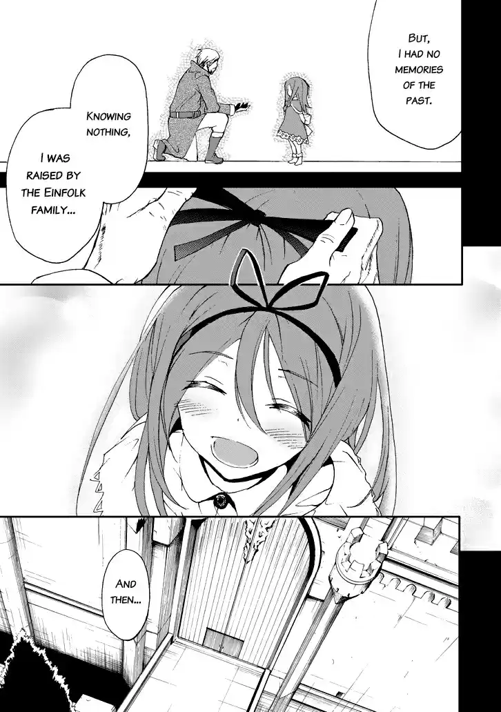 Saijaku Muhai no Bahamut Ch.17